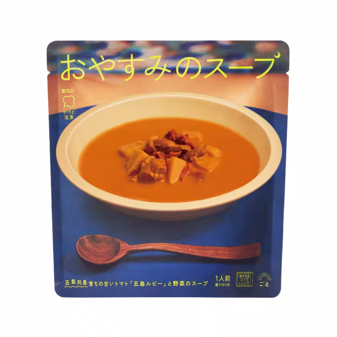 画像9