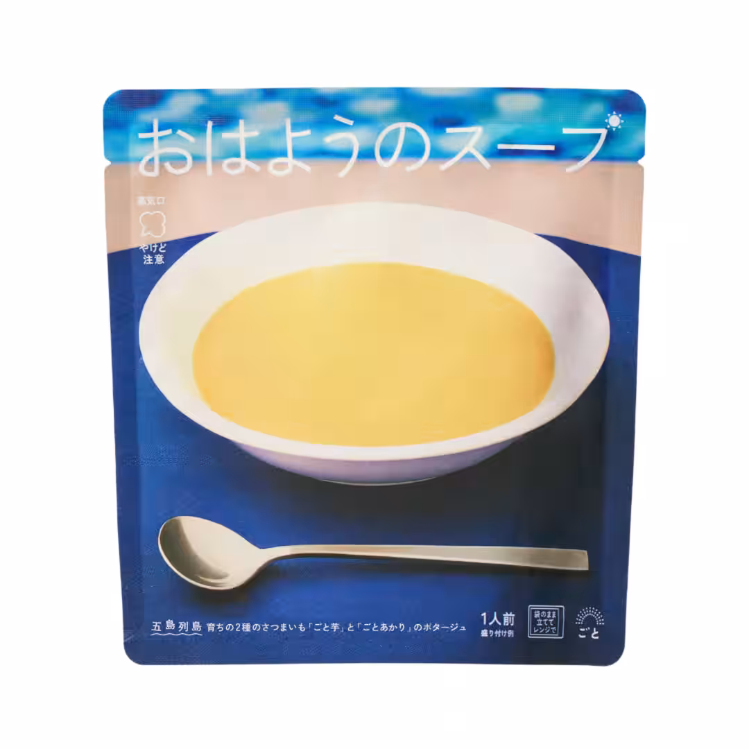 画像8