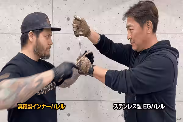 画像8