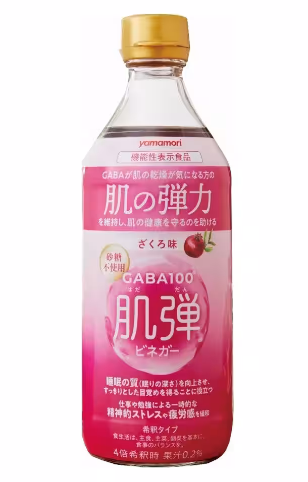 画像9