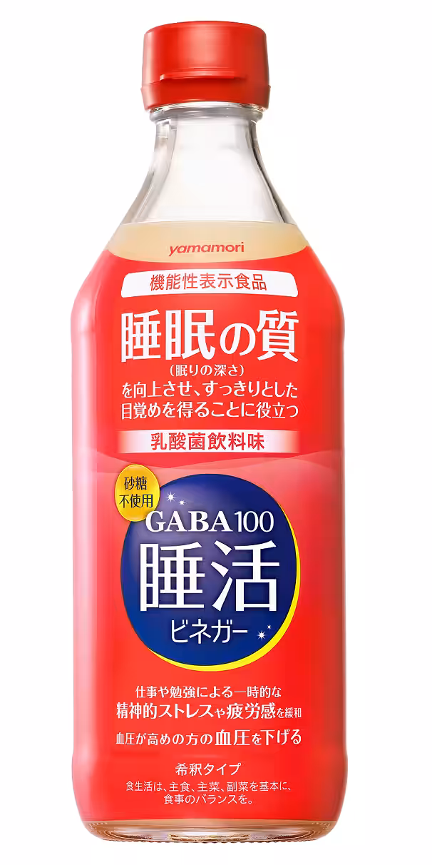 画像2
