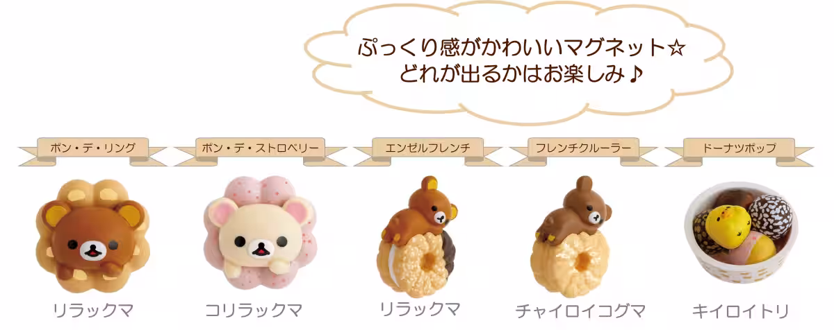 画像28