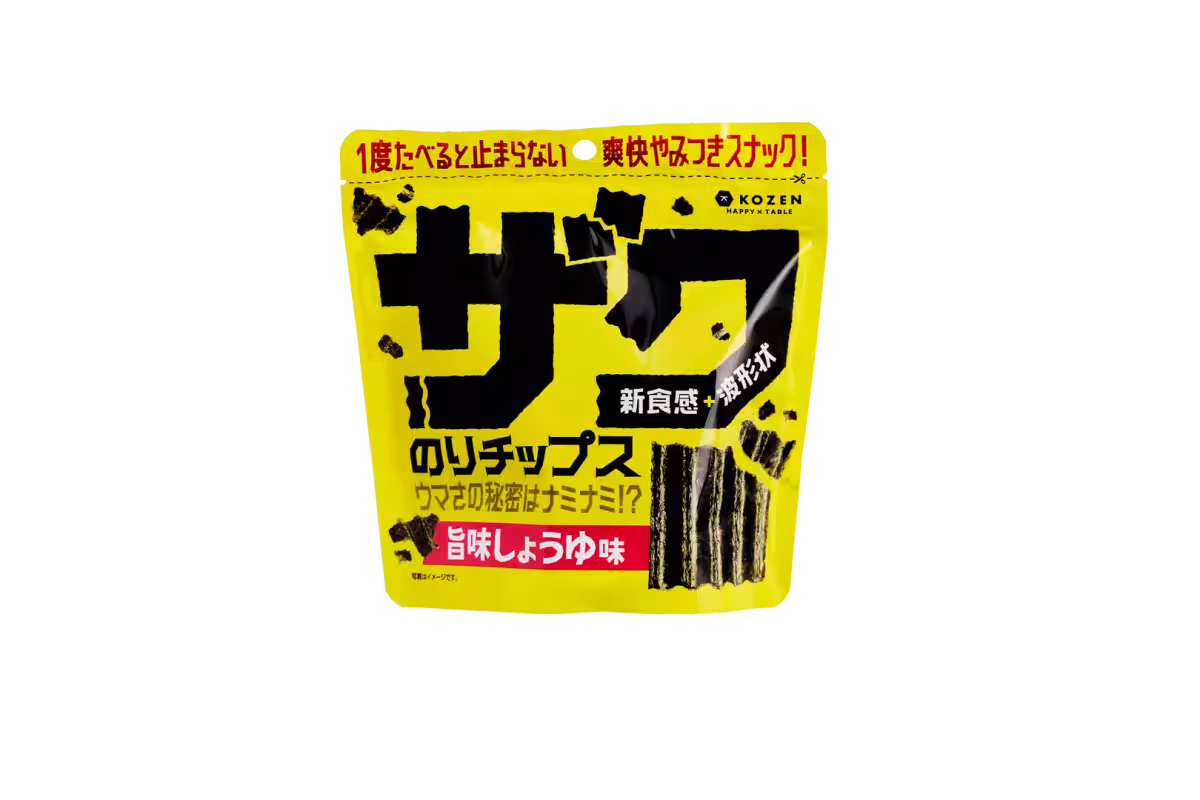 画像5