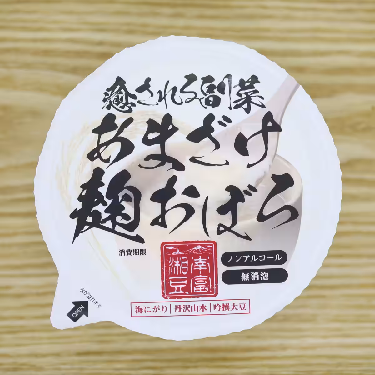 画像15