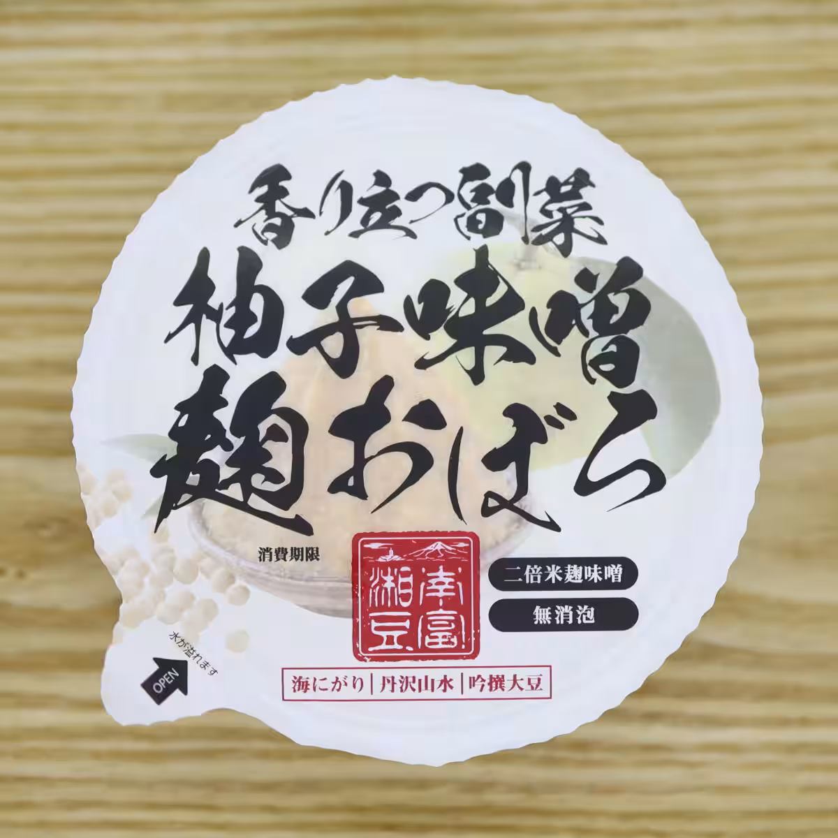 画像17