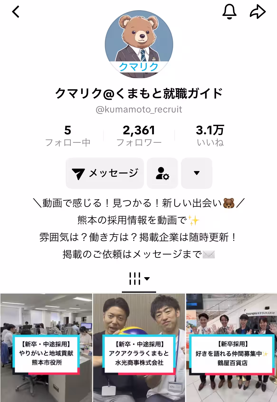 画像13