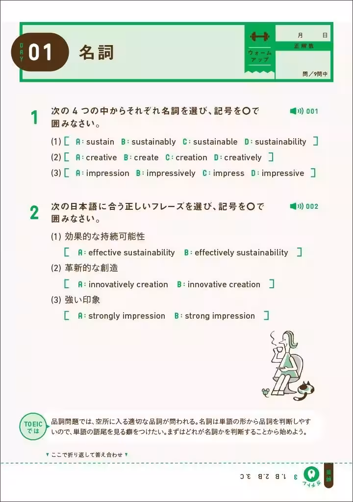 画像13