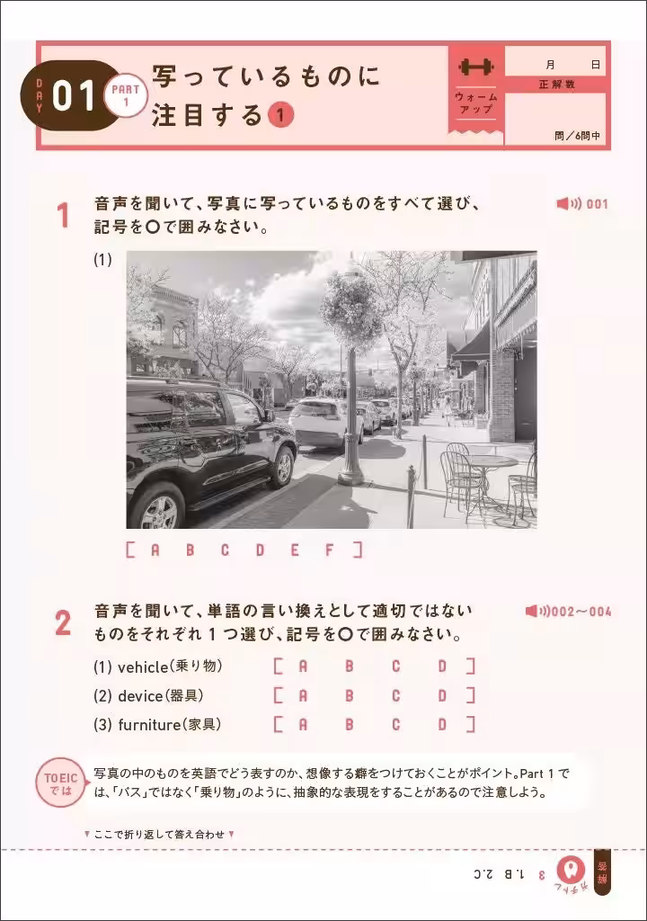 画像9