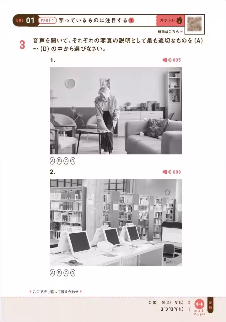 画像10