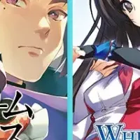 アクアプラスセール