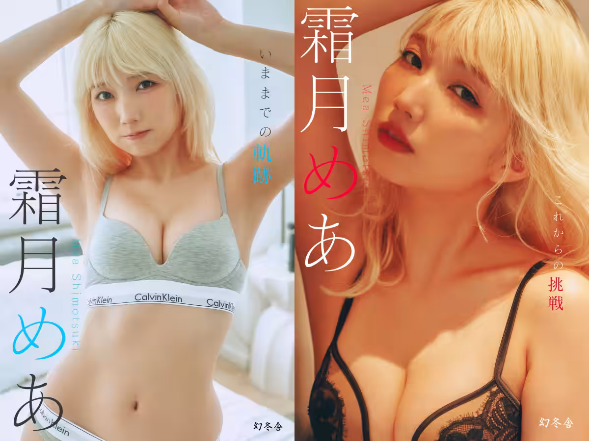 画像1