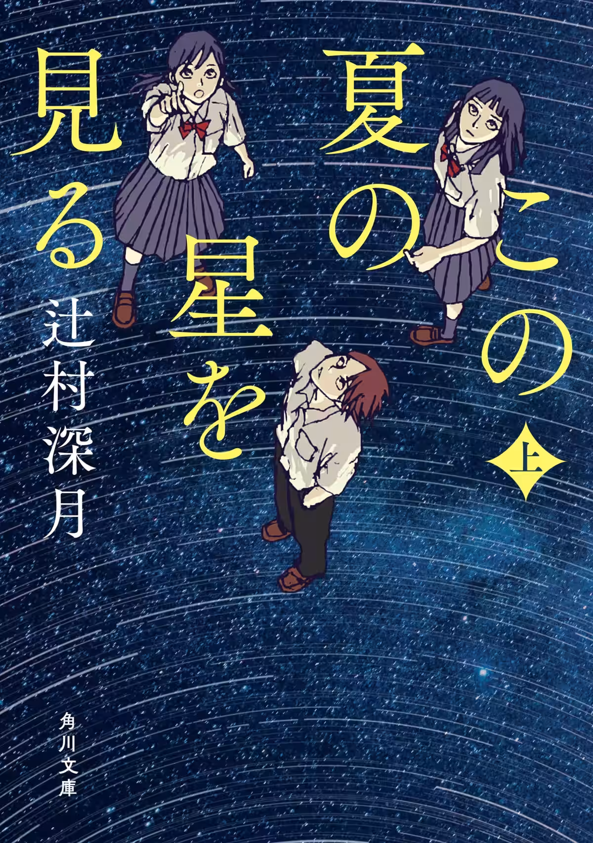 画像5