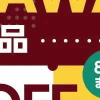 夏の読書は半額で！