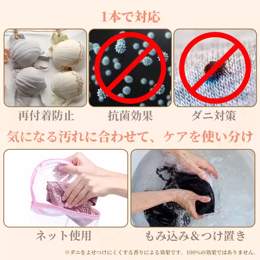 画像4