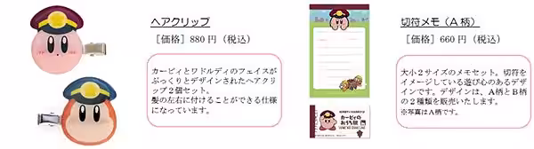 画像17