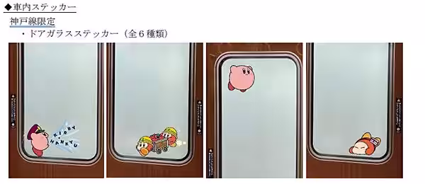 画像8