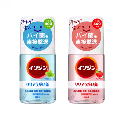 画像2