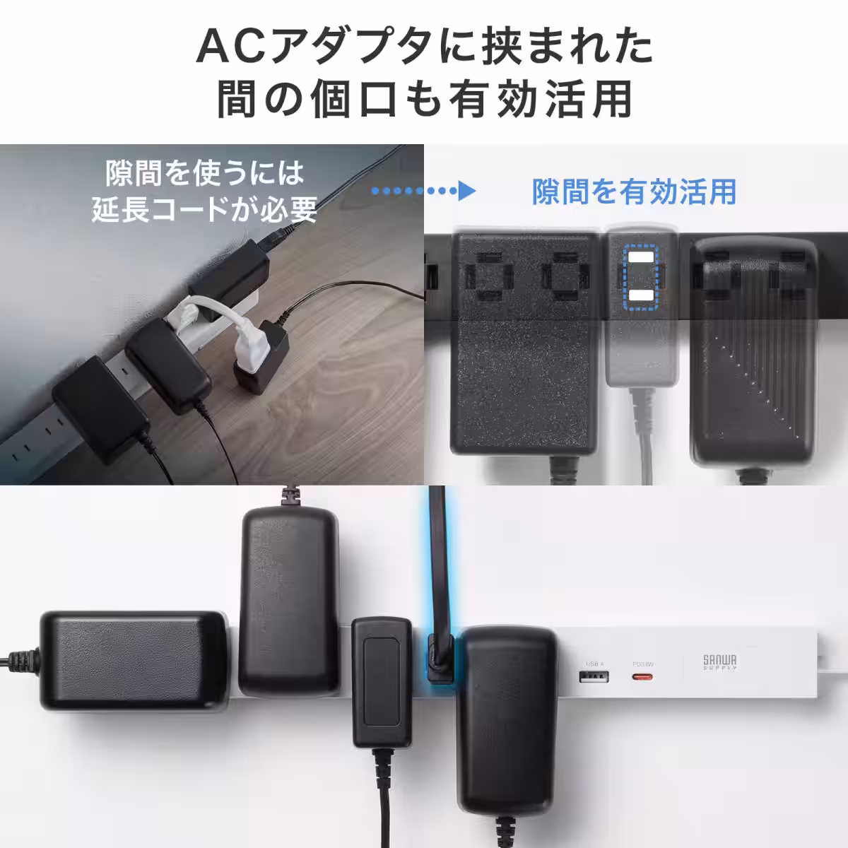 画像8