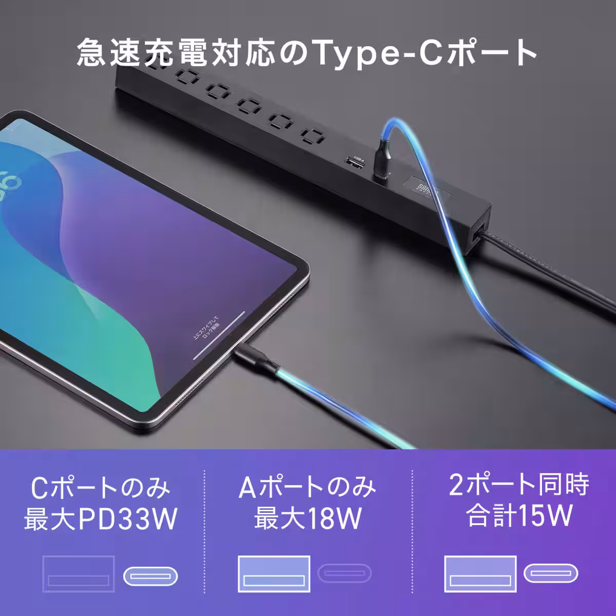 画像11