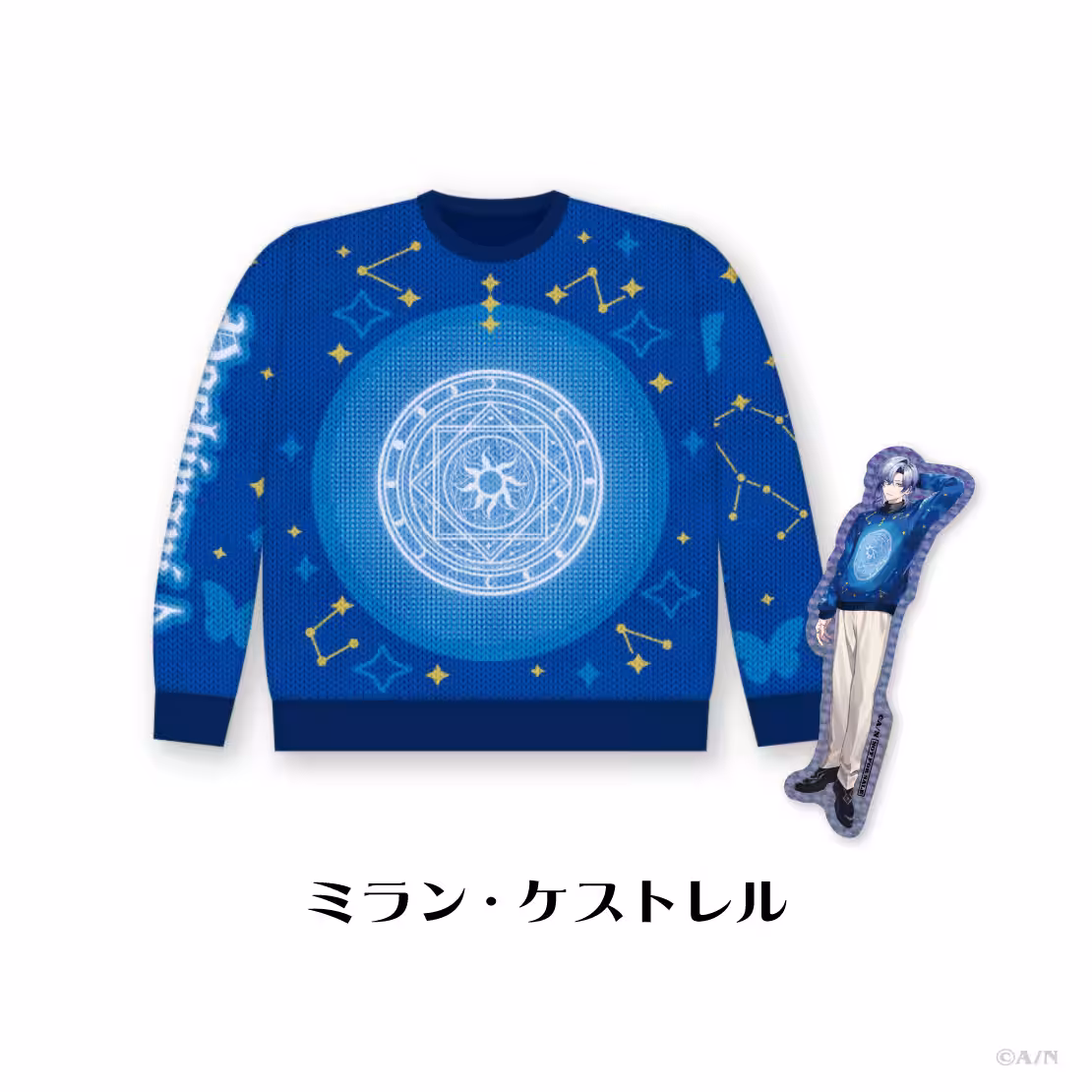 画像8