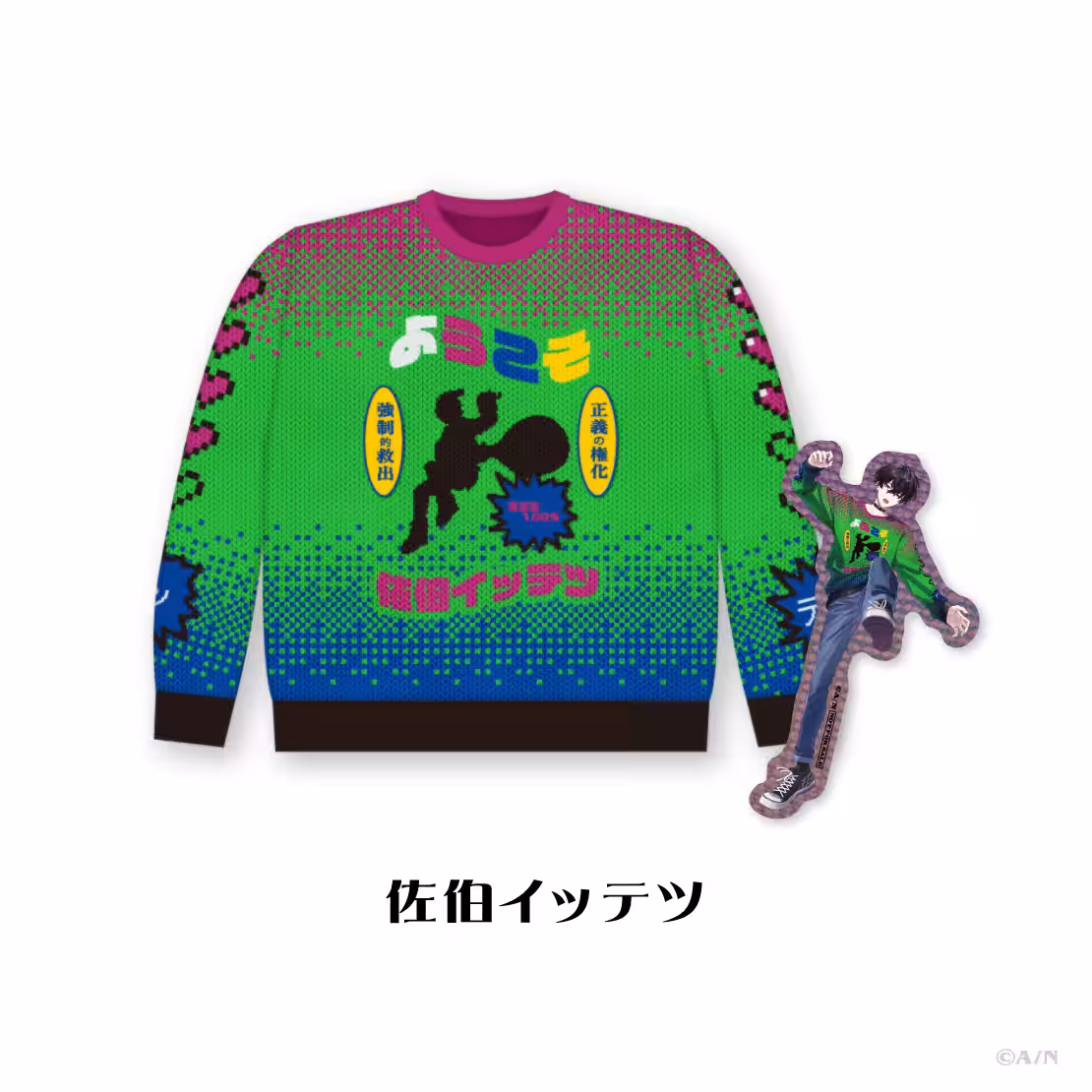 画像4