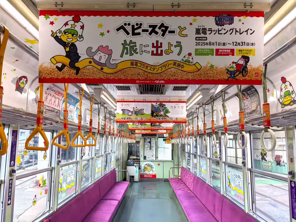 画像3
