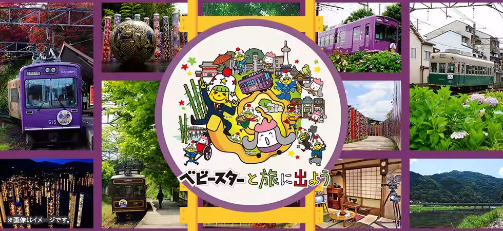 画像11