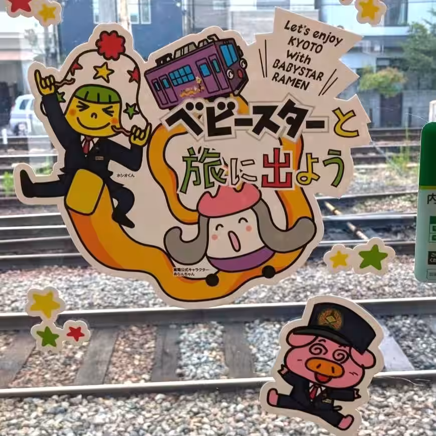 画像6