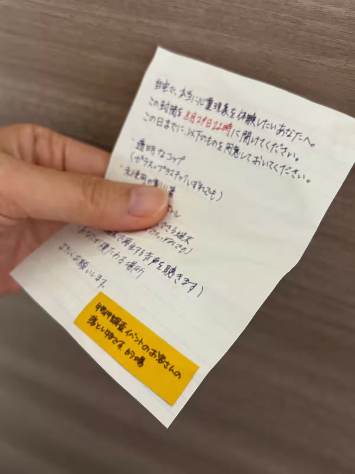 画像9
