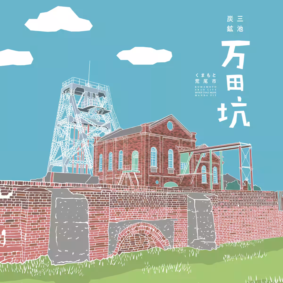 画像3