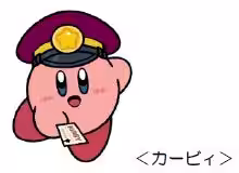 画像6
