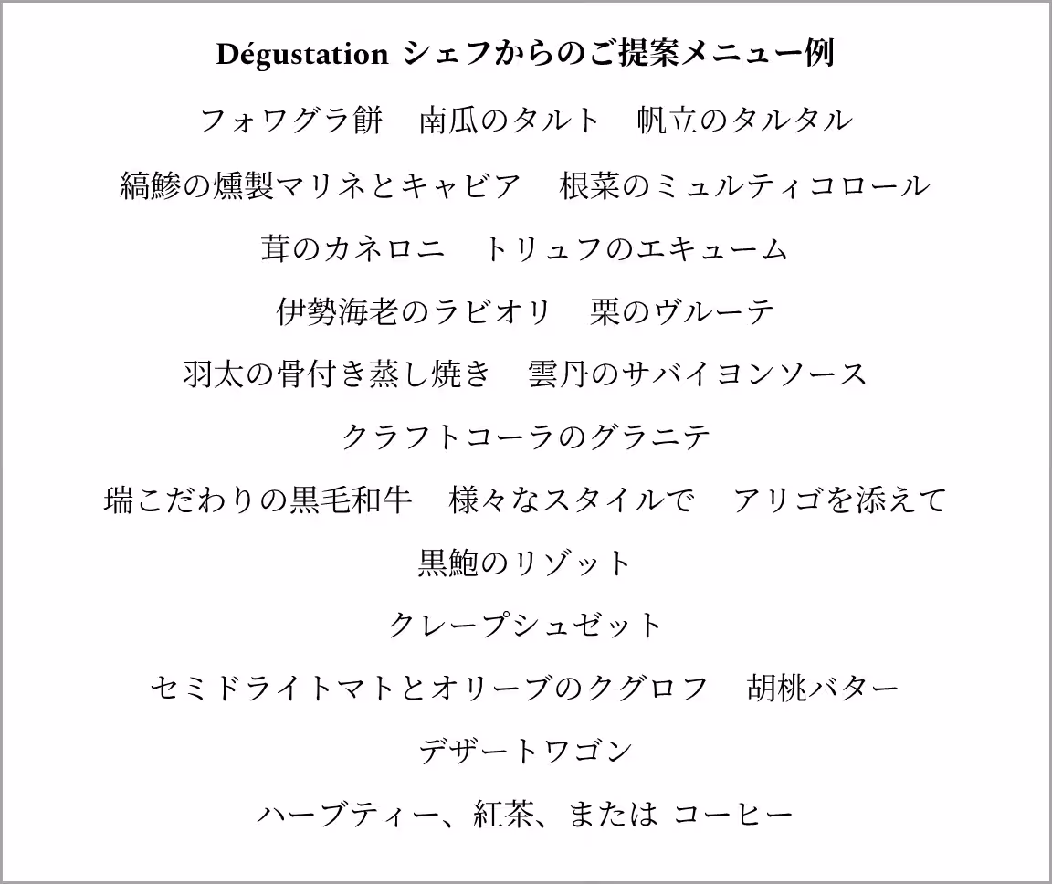 画像15