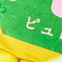 ピュレグミ一番くじ登場