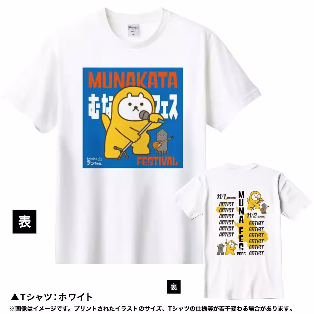 画像7
