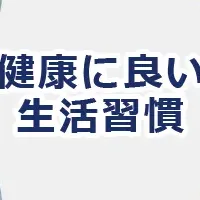 名古屋にニューロリワーク