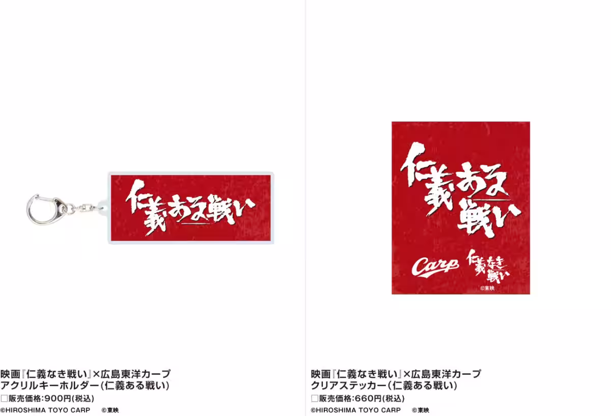 画像6