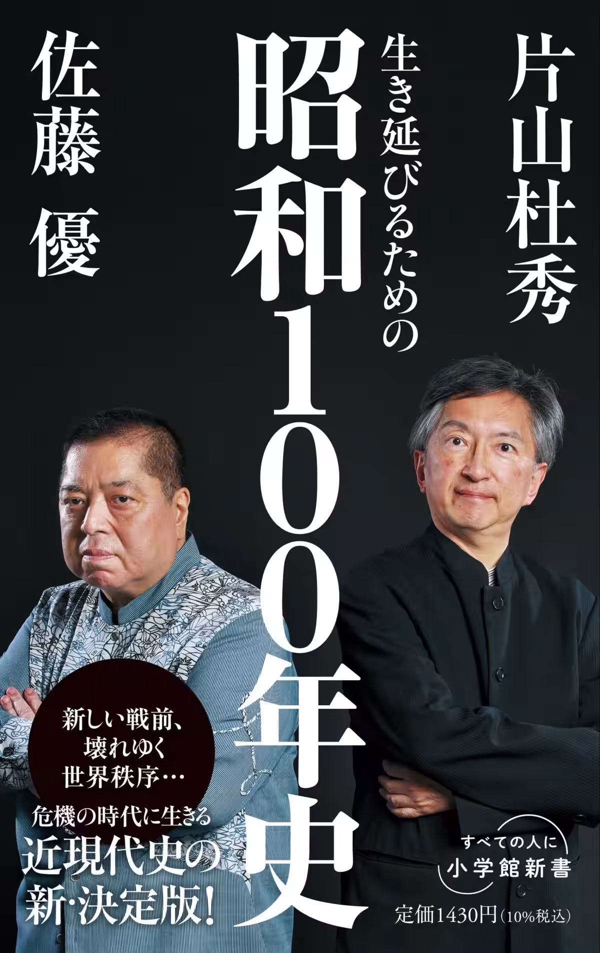 画像4