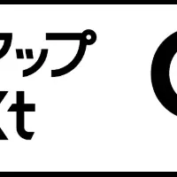GXリーグ代表就任