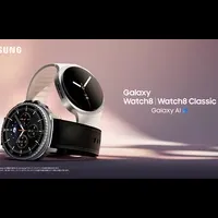 Samsung Galaxy Watch8登場！