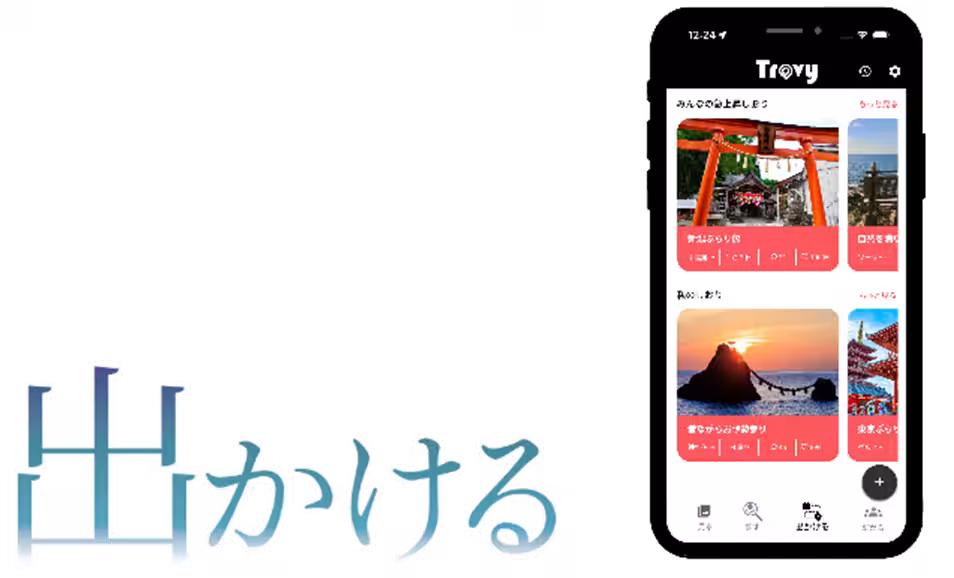 画像6