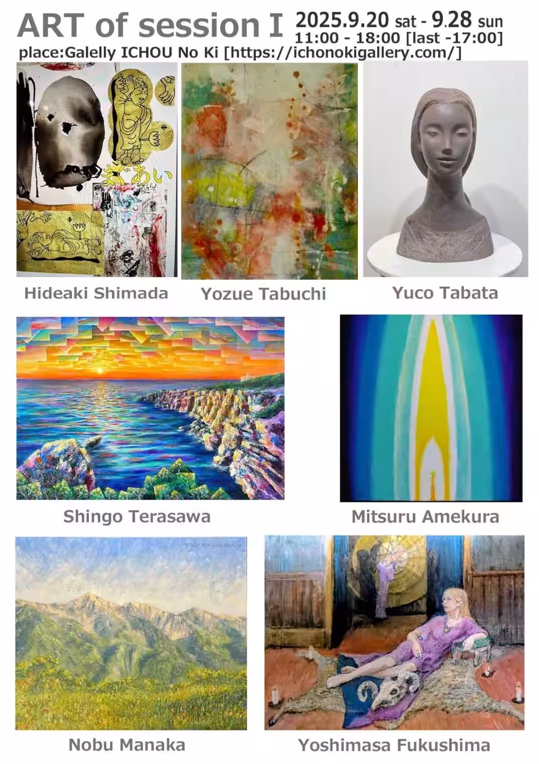 画像11