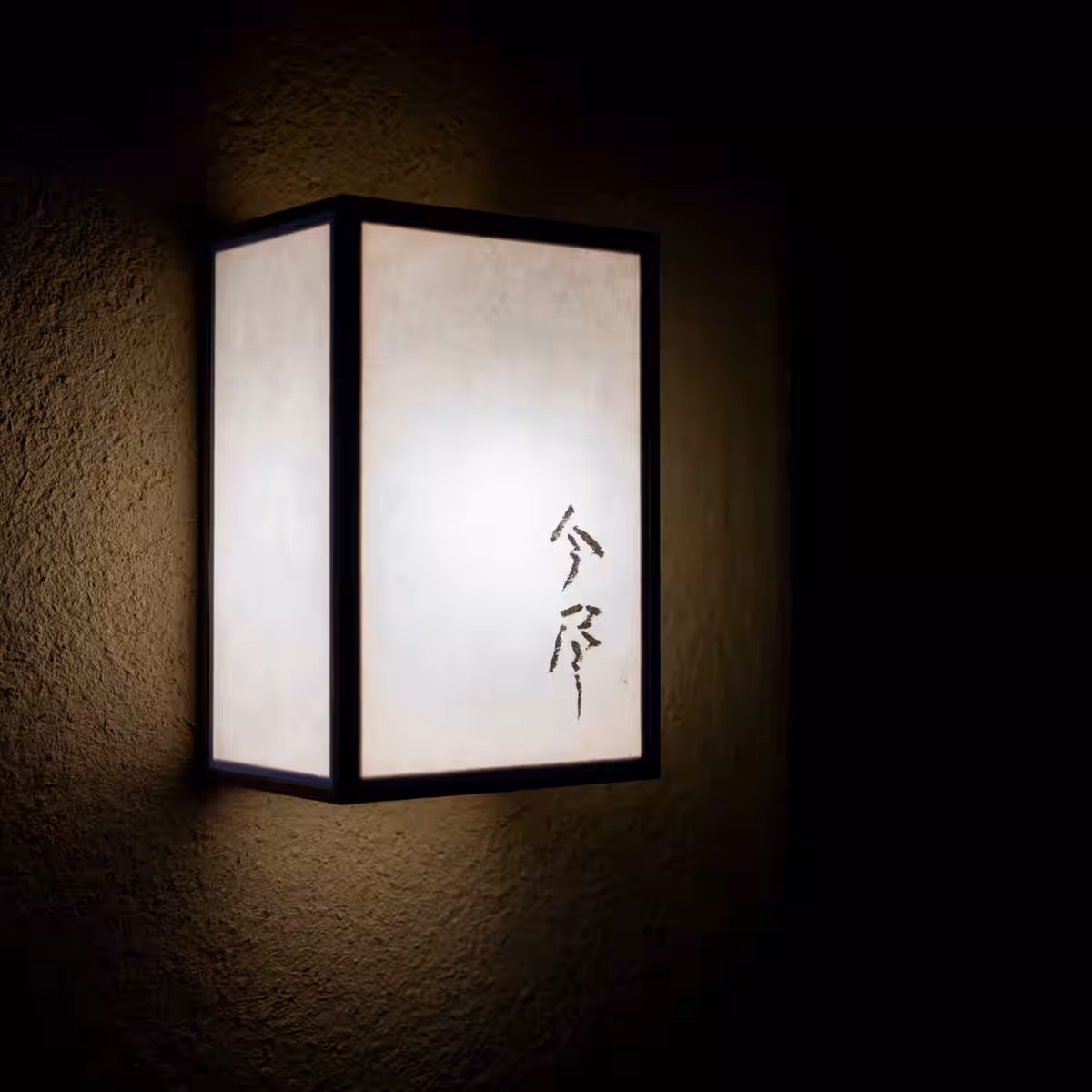 画像7