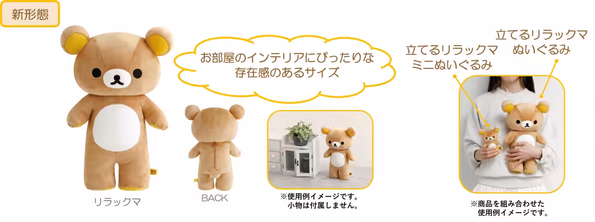 画像9