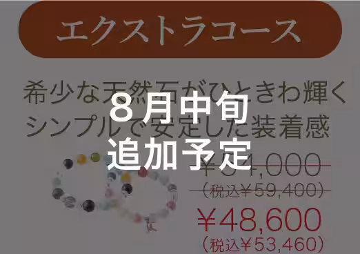 画像16