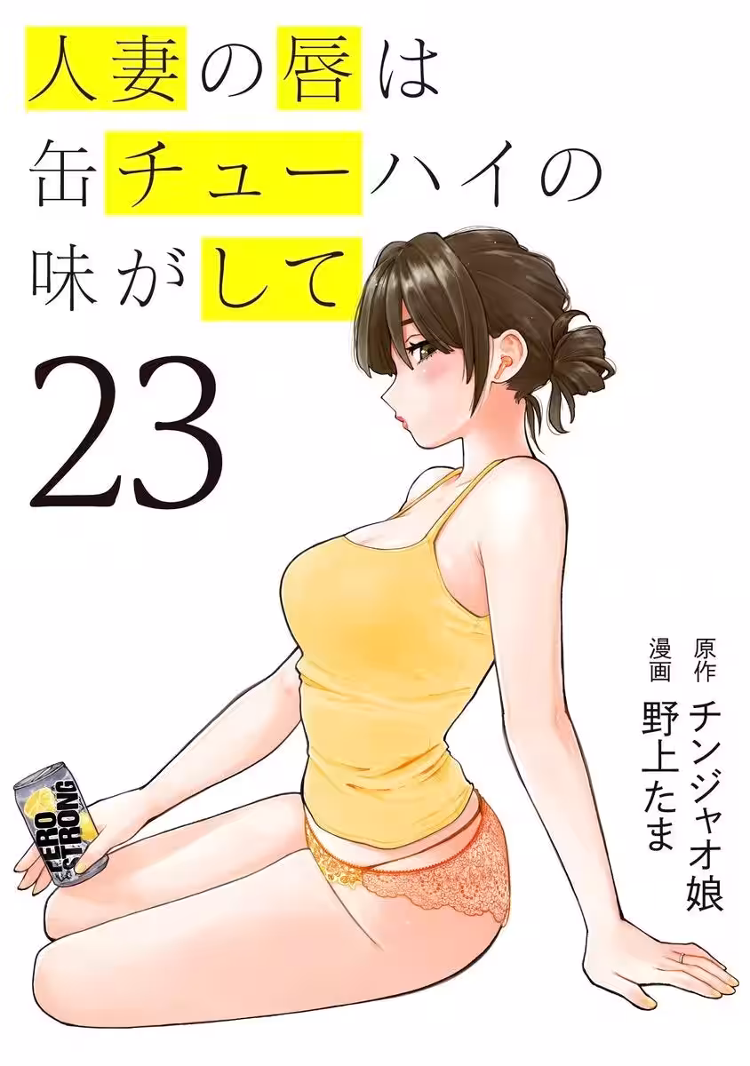 画像5