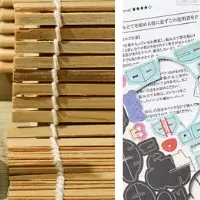 舞妓三姉妹の魅力
