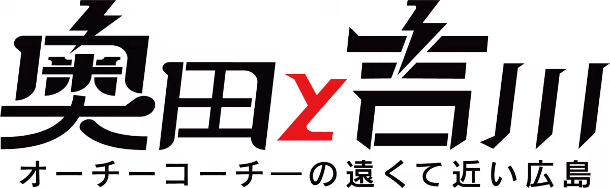 画像11