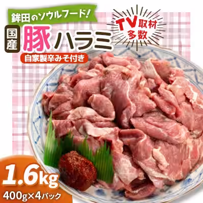 画像9