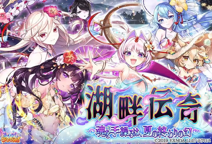画像8