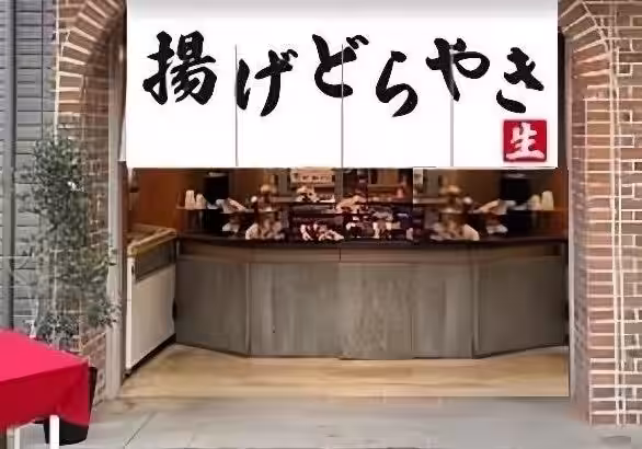 画像4